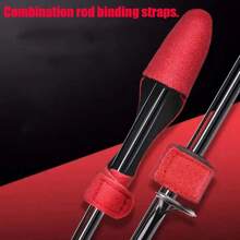 2 Packs Rubber Fishing Rod Sleeves Set, Elastic Rod Tip Protectors, Multi-Directional Wrap, Outdoor Fishing Accessories, Storage Straps