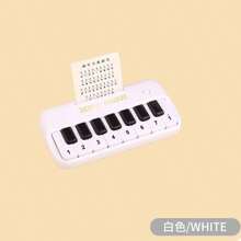 1 PIEZA Piano multifuncional - Toca música real y desarrolla habilidades (coordinación mano-ojo, sentidos, creatividad) | Juguete interactivo para desarrollar habilidades | Regalo perfecto para cumpleaños, Halloween