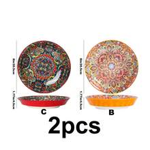 波西米亚风格大瓷盘，用于招待聚会，大碗用于盛汤、沙拉、意大利面、水果、薯片