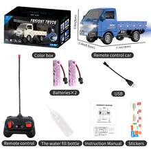 新款1:16比例遥控漂移攀爬2.4G喷水车，带喷水功能、音乐、灯光、尾灯、可开启车门，适合作为男孩女孩的趣味生日或节日礼物。