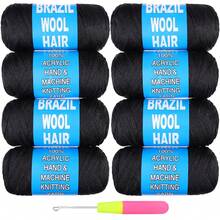 1/2/5/8 Rolls Acrylic Yarn For Brazilian Wool Braids, Suitable For African Crochet Braids, Giant Braids, Senegalese Twists, Braided Wigs, Spiral Braids, Twists, Wrap Braids, 70g/Roll - Multicolor - View 19