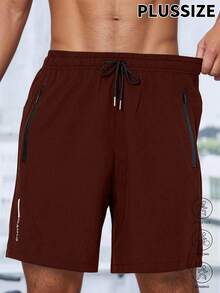 大码男士户外健身运动短裤、速干训练裤