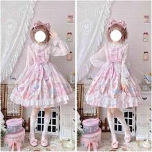 Cuteighteen Lolita Juniors Dresses Kawaii Bunny Print Japanese Style Princess Anime Cosplay Party Cute Teen Dress Costume - 白色 - 查看 5