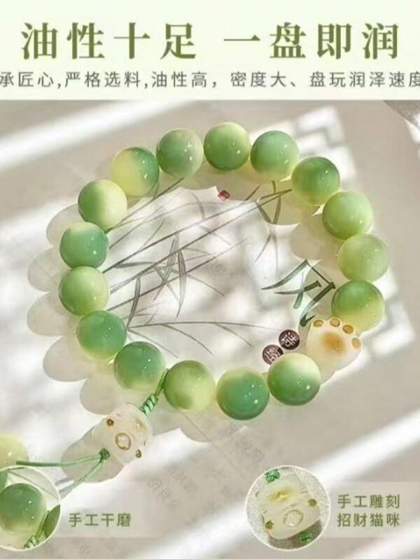 Bracelet Maneki-Neko Bodhi mignon et lumineux
