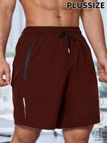 大码男士户外健身运动短裤、速干训练裤