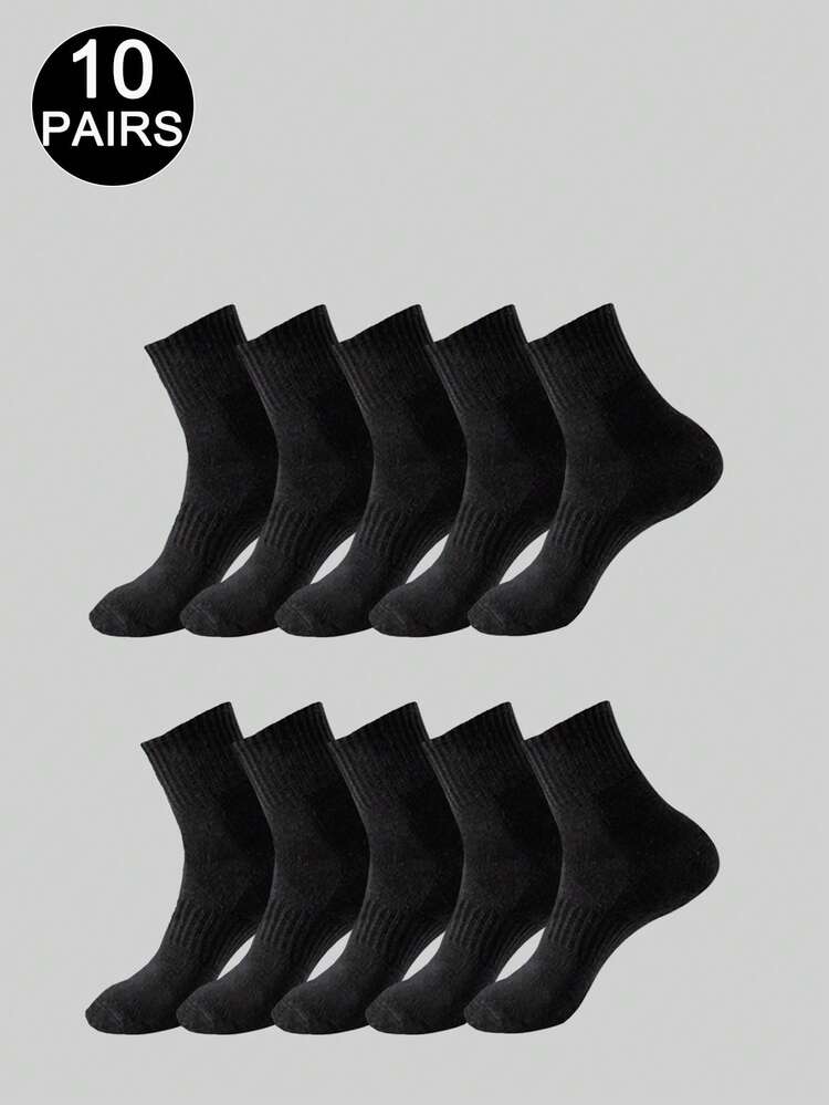 5双/10双/20双儿童休闲袜中长袜白袜子冬袜黑袜子运动款适合10-16岁 - 彩色 - 查看 8