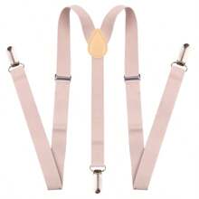 1条多色女士肩带，2.5毫米Y型肩带，舒适可调节弹力带和金属夹扣，适合婚礼、派对、节日和日常穿着。 - 彩色 - 查看 13