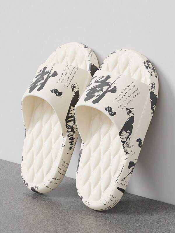 Men's Printed Wukong & Letter Pattern House Slippers, Summer Outdoor Fashionable Printed House Sandals, Home Bathroom Slip-Resistant EVA Odorless Flat Sandals, Suitable For Men And Women, Plus Size