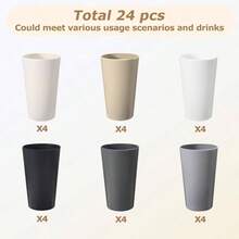 24 Pcs Unbreakable Plastic Cups Set, 20 Oz Reusable Plastic Cups, Stackable Water Tumblers, Drinking Cup For Kitchen, Outdoor, BPA - Free, Dishwasher Refrigerator And Microwave Safe(20 Oz, 6 Colors) - 多色的 - 查看 2
