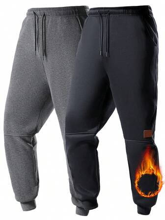 New Men's Casual Sweatpants, Loose Fit Drawstring Waist Thermal Lined Joggers, Versatile For Autumn/Winter