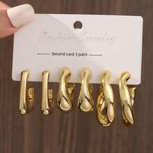 3对/9对新款ABS树脂&CCB金色夸张C型水滴个性时尚耳环套装 - 新二 - 查看 5