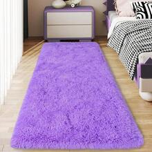 Soft Fluffy Shag Throw Area Rug, 2x4 Black, Non-Slip Bedroom, Hallways, Bedside, Dorm, Living Room - Long Shaggy Rug - 紫色 - 查看 1