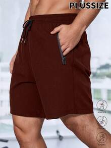 大码男士户外健身运动短裤、速干训练裤