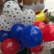 10 英寸皇家蓝、红、黄氦气乳胶气球，带有白色狗爪印，嘉年华马戏团气球适用于狗狗主题性别揭秘派对、单身派对、庆祝活动、生日、毕业典礼、周年纪念日、独立日、新娘送礼会、圣诞节、情人节、母亲节 - 彩色 - 查看 4