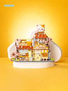 LOZ 大型橘猫积木套装，鲷鱼烧店积木模型，积木房子，花店积木玩具，街景积木系列，最佳节日礼物，客厅装饰，生日/圣诞礼物 - 彩色 - 查看 5