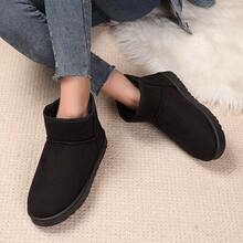 Damskie czarne, puszyste, ciepłe śniegowce do połowy łydki, modne, miękkie, ocieplane buty zimowe, antypoślizgowe, wygodne, czarne śniegowce, brązowe śniegowce, futrzane buty