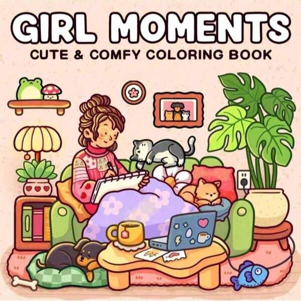 1pc Girl Moments Coco Coloring Book For Adults And Kids, Bold And Easy, Simple And Big Designs For Relaxation Coloring Books Christmas, Halloween Gift, Birthday Present, Children's Day, Student Supplies, Back To School Supplies, School Supplies[ Hand Drawn Must-Have ]