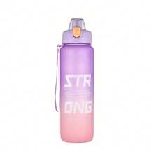 Gradient Color Sports Water Bottle, Stylish! Bottle Body: PC + Lid: PP, Straw: PP + Silicone, And Durable. Portable Strap + Flip-Top Design, Convenient For Drinking. Large Capacity Suitable For Daily Use