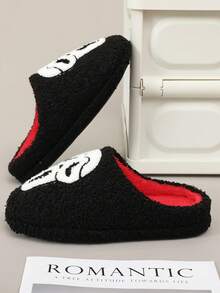 1双万圣节男士卡通骷髅柔软防滑厚底舒适保暖趣味情侣拖鞋 - 黑色 - 查看 5