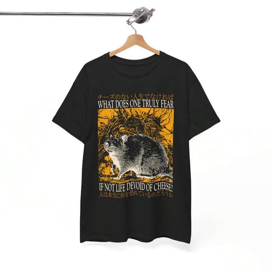 Life Devoid Of Cheese Vintage Japanese Rat T-Shirt