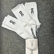 Set de 3 pares de Calceta Deportiva Run on Cloud 2/4 Calidad Premium Genérica Unisex Para el Gym outfit deportivo Algodon con Microfibra Super cómodos. - Calcetines medios - Ver 3