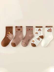 5/10 pares de meias de cano curto com estampas de desenhos animados, versáteis e modernas para meninos, meninas e crianças, perfeitas para o outono/inverno.