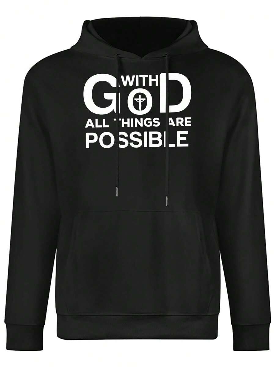 With God, All Things Are Possible Hoodie