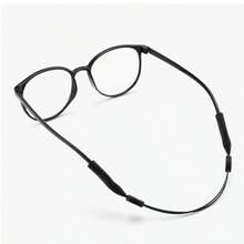 2pcs Adjustable Eyeglass Strap: Silicone Anti-Slip Eyeglasses Holder, Stretchable Range 9 Inches To 13.7 Inches, Suitable For Men And Women, Black