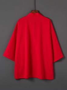 Retro Loose Solid Color Versatile Kimono Cover Up, Chinese Style Hanfu Inspired Anime Cosplay Outerwear, Beach Cover-Up, Sun Protection