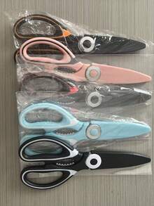 1 件不锈钢家禽/肉类剪刀，多功能厨房剪刀，中间连接处带有随机颜色盖