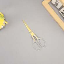 1pc Acrylic Scissors Multi-Purpose - Stainless Steel - 6.5 Inches - Fabric Scissors For Office, Home, Arts & Crafts Craft Scissors