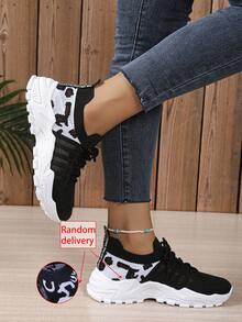 2025 新款女士休闲运动鞋 - 独特豹纹 + 厚底设计，百搭，适合所有季节