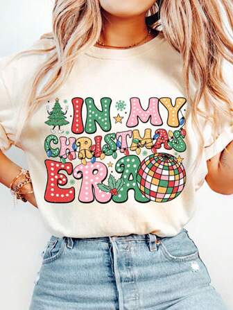 Retro Merry Christmas In My Christmas Era Santa Claus, Christmas Trees, Lights DIY Iron-On Heat Transfer Sticker Decals Patch, Suitable For T-Shirts, Sweatshirts, Pillowcases, Fabric, Canvas Bags And Clothing Decoration, Xmas New Year Retro Holiday Party Decor, 10inch