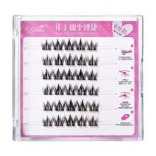 Self Adhesive Lashes No Glue Needed Reusable Under Eyelash Korean / Makeup Individual Manga Lash Clusters - MJ04 - 查看 7