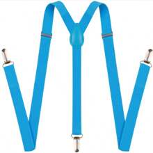 1条多色女士肩带，2.5毫米Y型肩带，舒适可调节弹力带和金属夹扣，适合婚礼、派对、节日和日常穿着。 - 彩色 - 查看 6