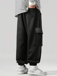 Plus Size Men Cargo Pants,Loose Casual Trousers,Baggy Sports Pants,Big & Tall, Fall