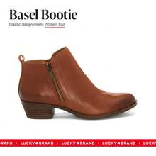 Women's Basel Ankle Bootie - Fashionable Footwear - Wheat - View 3