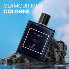 50毫升男士持久古龙水淡香水（1.7液体盎司） - 沉香木质香调，丘比特香水。其令人无法抗拒的香气，完美适用于约会之夜、商务会议和日常使用。 - 男士古龍RZXS0044 - 查看 2