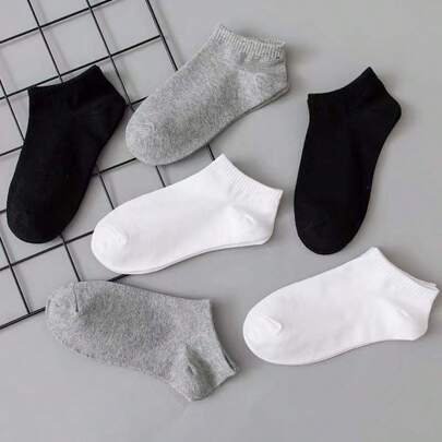 5 Paar unisex einfarbige Socken, minimalistische unsichtbare Sneakersocken, atmungsaktive kurze Socken, bequeme und erschwingliche Sport-Knöchelsocken