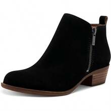 Women's Basel Ankle Bootie - Fashionable Footwear - Black/Natural Oiled Suede - View 1