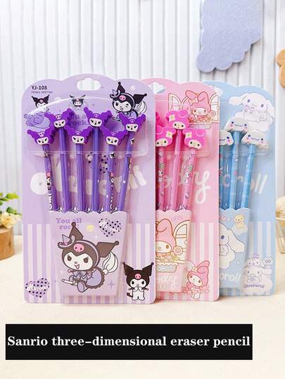 6 支卡通 Sanrio HB 铅笔、小学绘画和书写铅笔、儿童 Sanrio 3D 橡皮擦组合套装、高品质素描铅笔