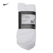 3 pares de calcetines deportivos de algodón con absorción de humedad NIKE blancos, calcetines de baloncesto unisex, calcetines deportivos casuales de entrenamiento, estilos largos y cortos SX7676-100 - Blanco - Ver 4