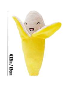 1入組黃色仿水果香蕉形狀毛絨發聲玩具,適用於貓狗室內外日常遊戲和咬咬玩具