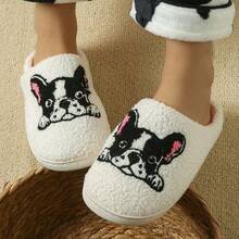 Women's Warm Indoor Slippers, Cartoon Bull Dog House Slippers, Home Slippers