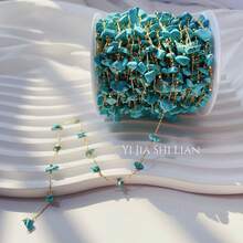 100 厘米全铜防锈 14k 天然石散珠链项链手链 DIY 工艺用品（不包括收纳卷轴） - 金色 - 查看 3