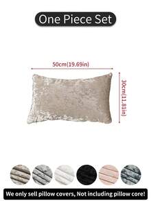 1件純色金色鑽石天鵝絨枕套，極簡純色可拆洗裝飾枕套，適用臥室客廳沙發（不含枕芯），香檳色、黑色，返校季開學用品，宿舍裝飾，大學裝飾 - 香檳色 - 查看 11