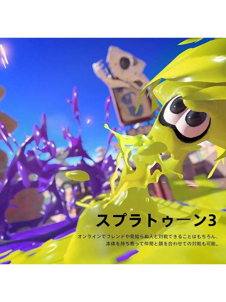 Nintendo Switch 3 HAC-P-AV5JA | SHEIN JAPAN