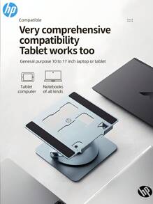 HP Desktop Laptop Stand, Lift-Adjustable Computer Stand With 360° Rotating Base, Ergonomic Laptop Stand For Collaborative Work, Foldable Portable Laptop Stand Fits All 10-17 Inch Laptops - Dark Grey - View 7