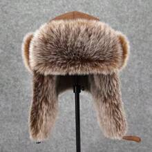 1pc Russian Mongolian Hat, Winter Trapper Hat With Faux Fur, Ear Flap Hat For Middle-Aged And Elderly