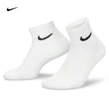 3 pares de calcetines deportivos de algodón con absorción de humedad NIKE blancos, calcetines de baloncesto unisex, calcetines deportivos casuales de entrenamiento, estilos largos y cortos SX7676-100 - Blanco - Ver 6